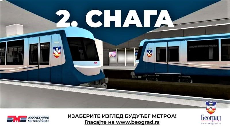 Glasamo za Dizajn Beogradskog Metroa! Snaga