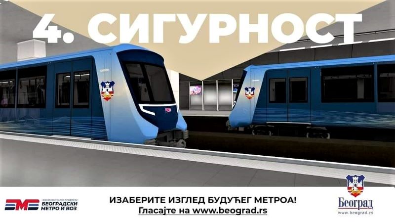 Glasamo za Dizajn Beogradskog Metroa! Sigurnost
