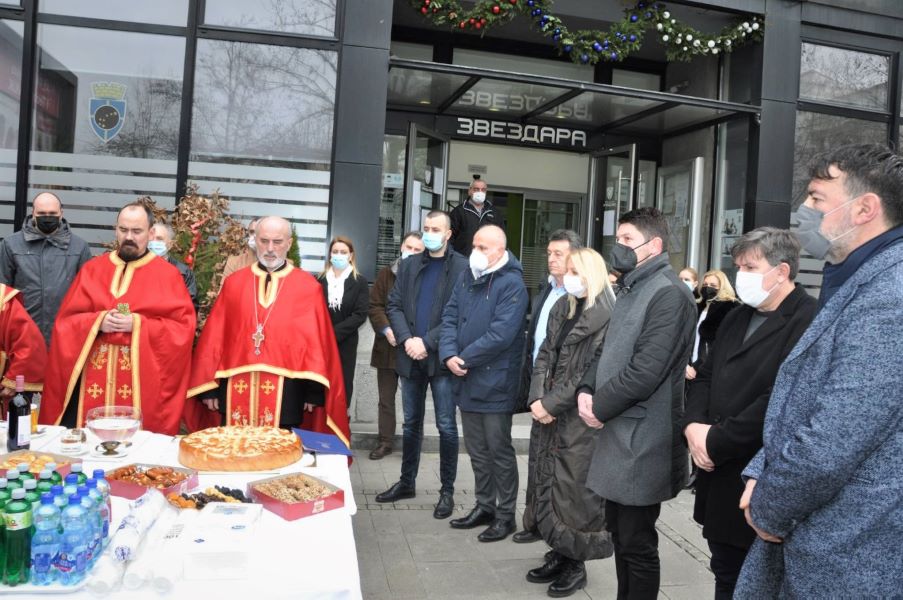 Badnji dan Obeležen na Zvezdari