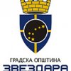 Volonterski servis Zvezdare obeležava Međunarodni dan borbe protiv nasilja nad starijima u utorak, 15.juna od 12 do 13 sati u prostorijama Servisa, Bulevar kralja Aleksandra 395.